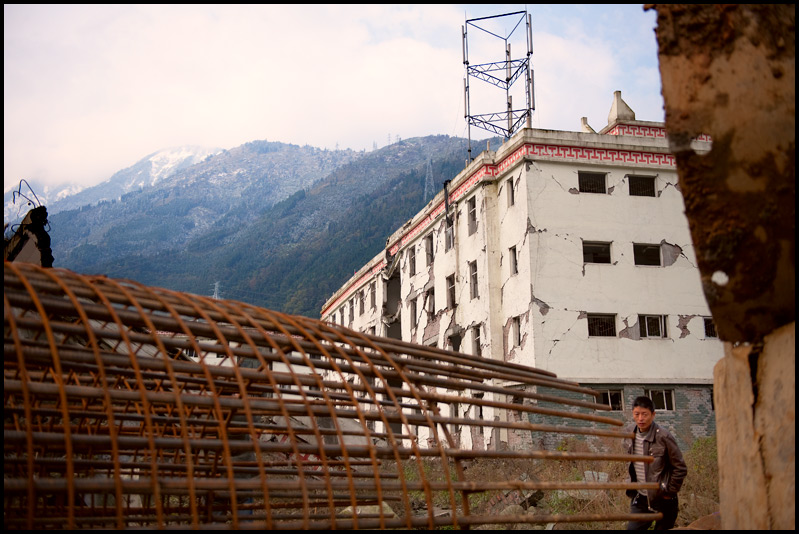 ©copyright Marco Giardini